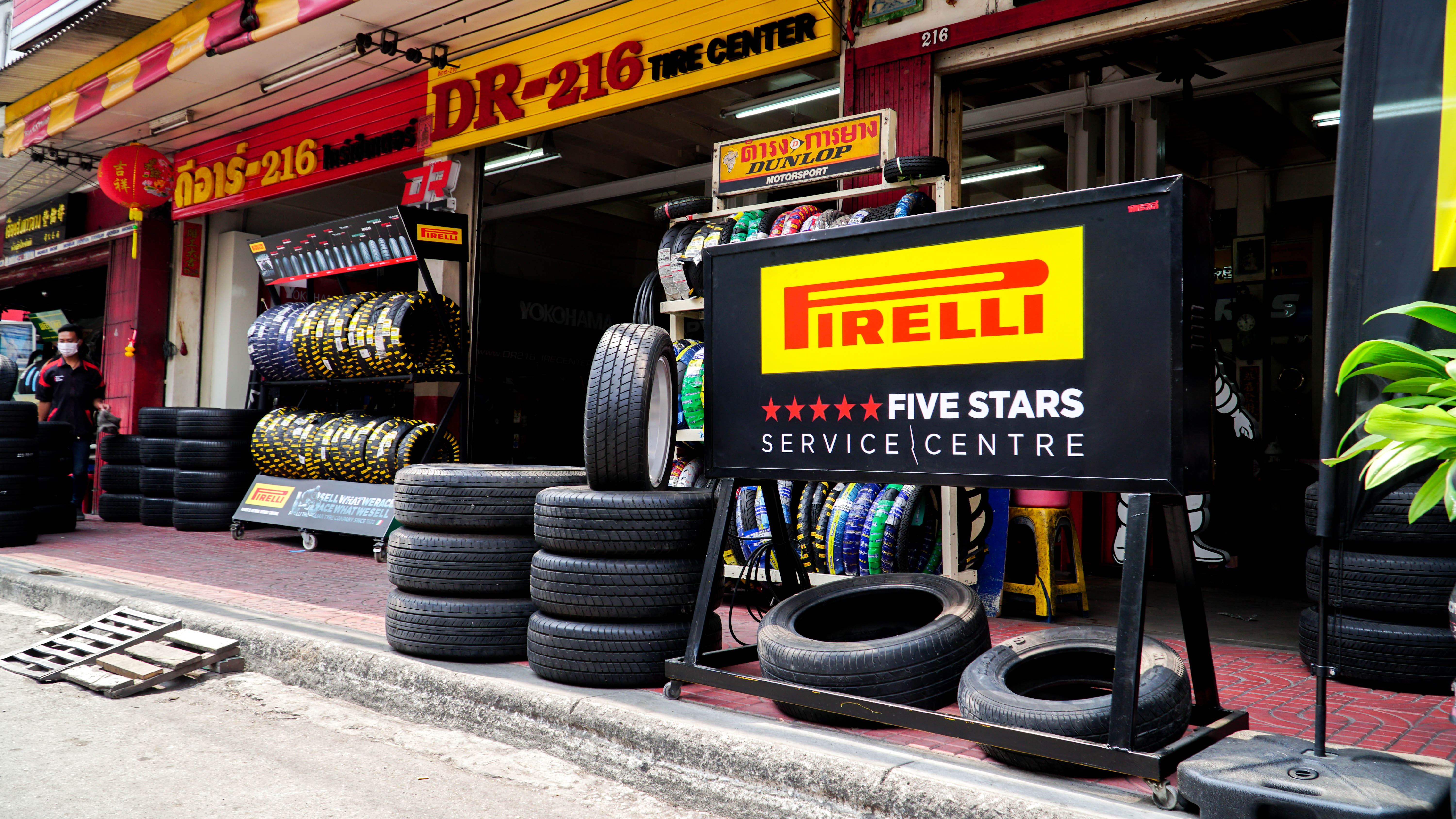DR 216 TireCenter Pirelli Thailand 