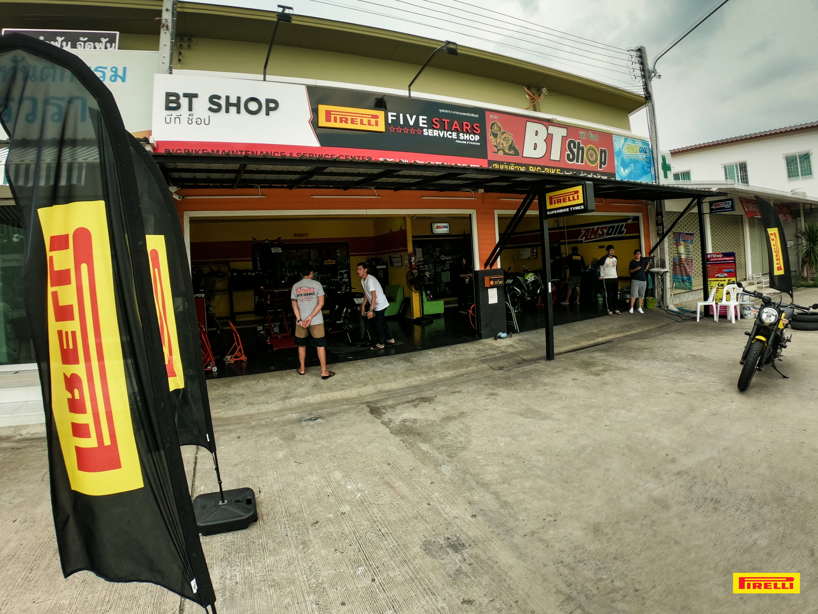 BT Shop Rungsit เปลี่ยนยาง ถ่ายของเหลว ซ่อมหนัก Pirelli Thailand