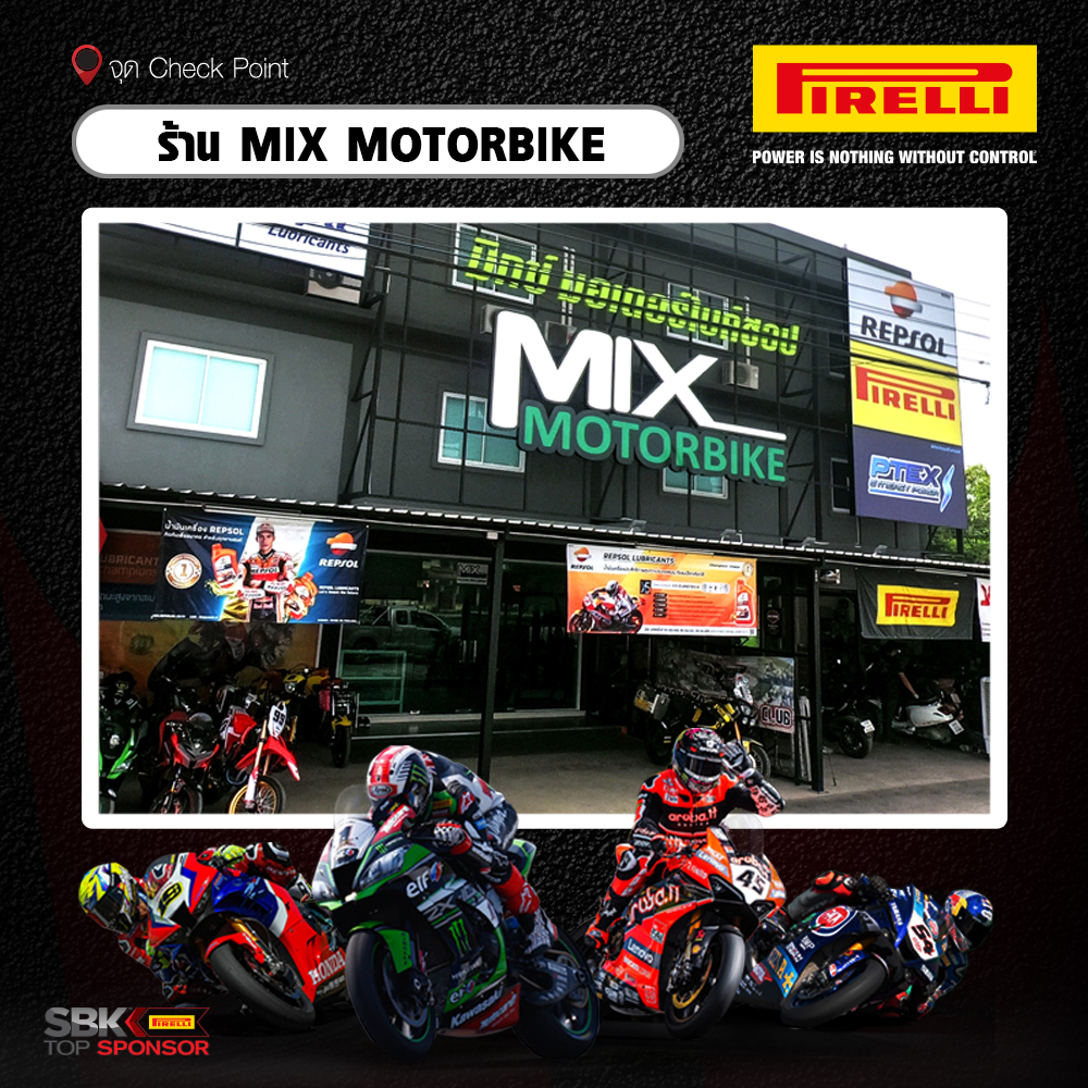 Mix Motorbike